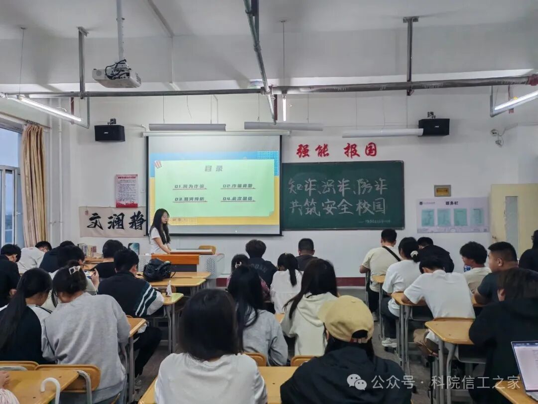 微信图片_2026-05-29_120103_460