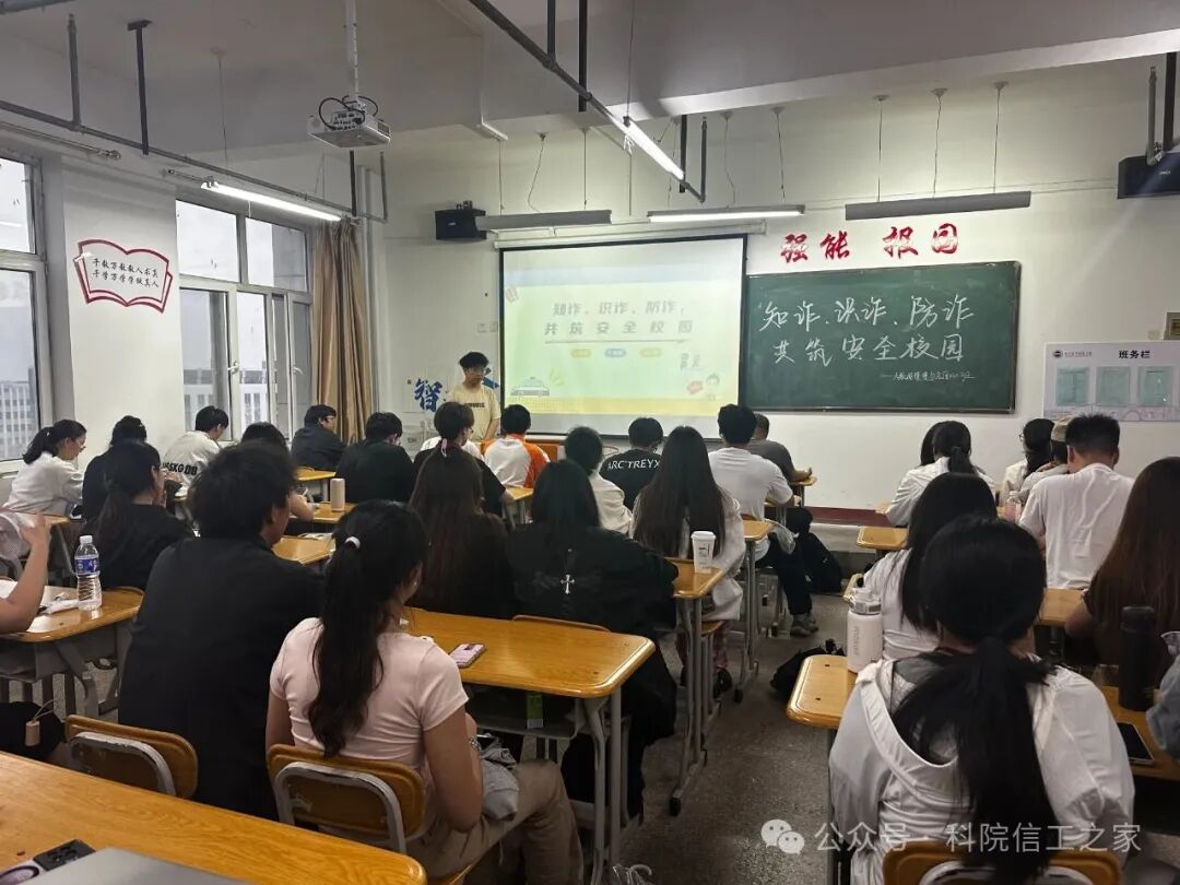 微信图片_2026-05-29_120107_876