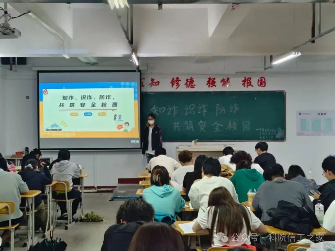 微信图片_2026-05-29_120111_052