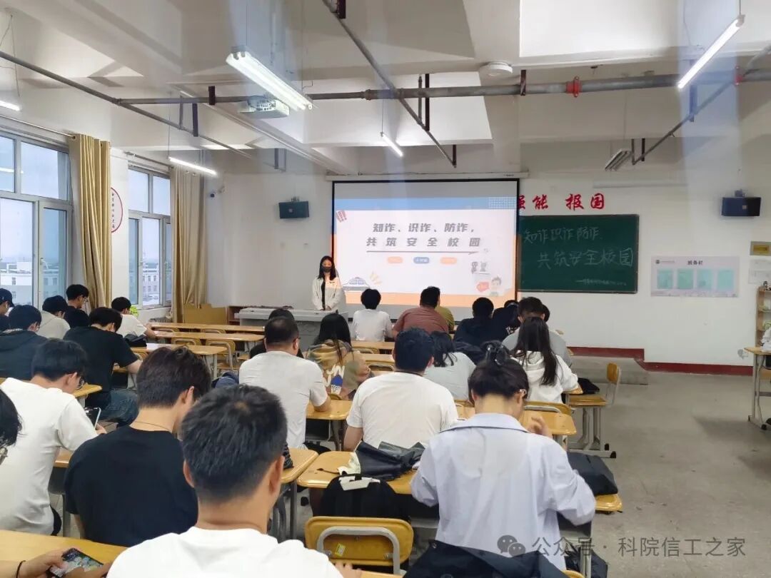 微信图片_2026-05-29_120114_540