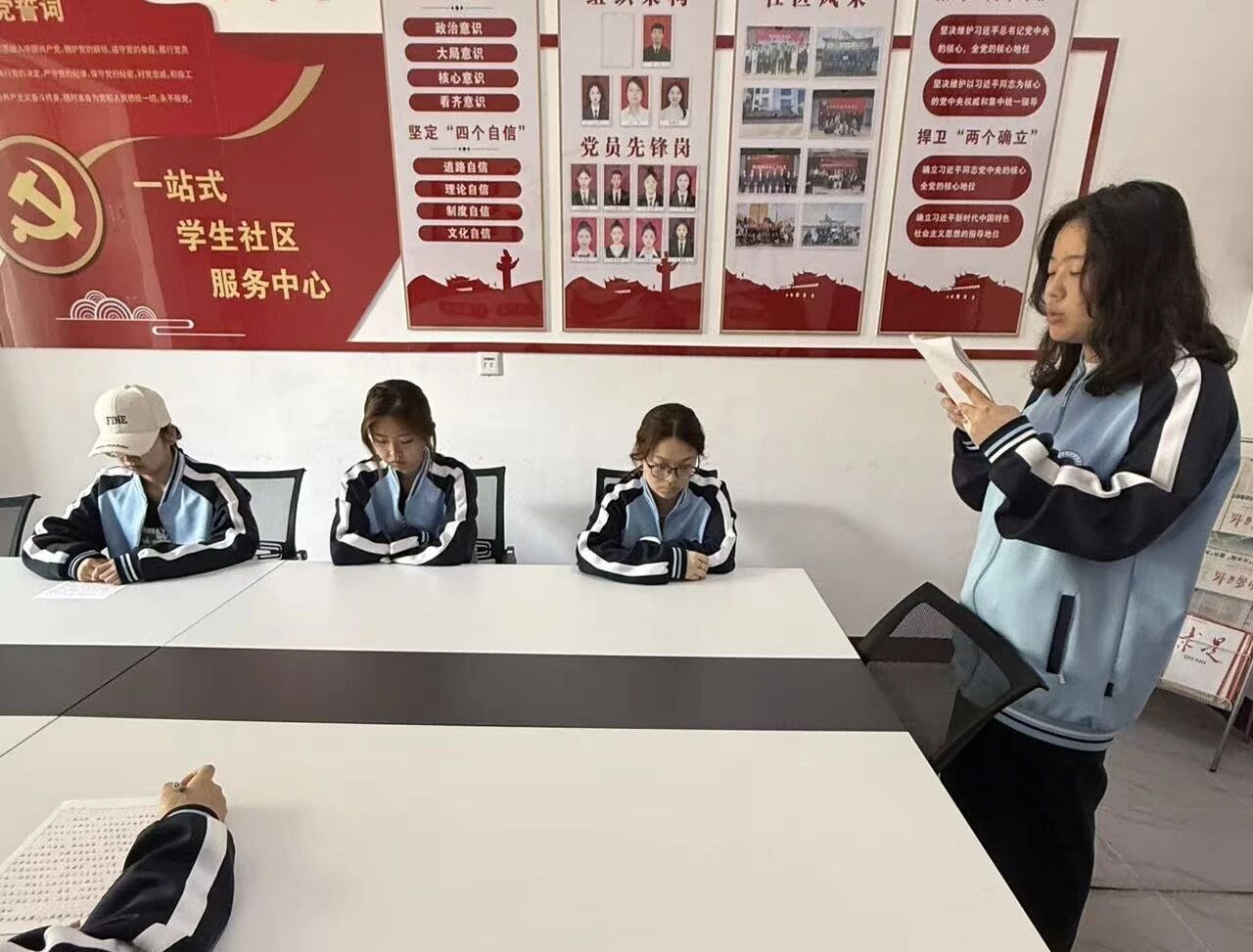 微信图片_2026-05-31_122204_197 微信图片_2026-05-31_122204_197