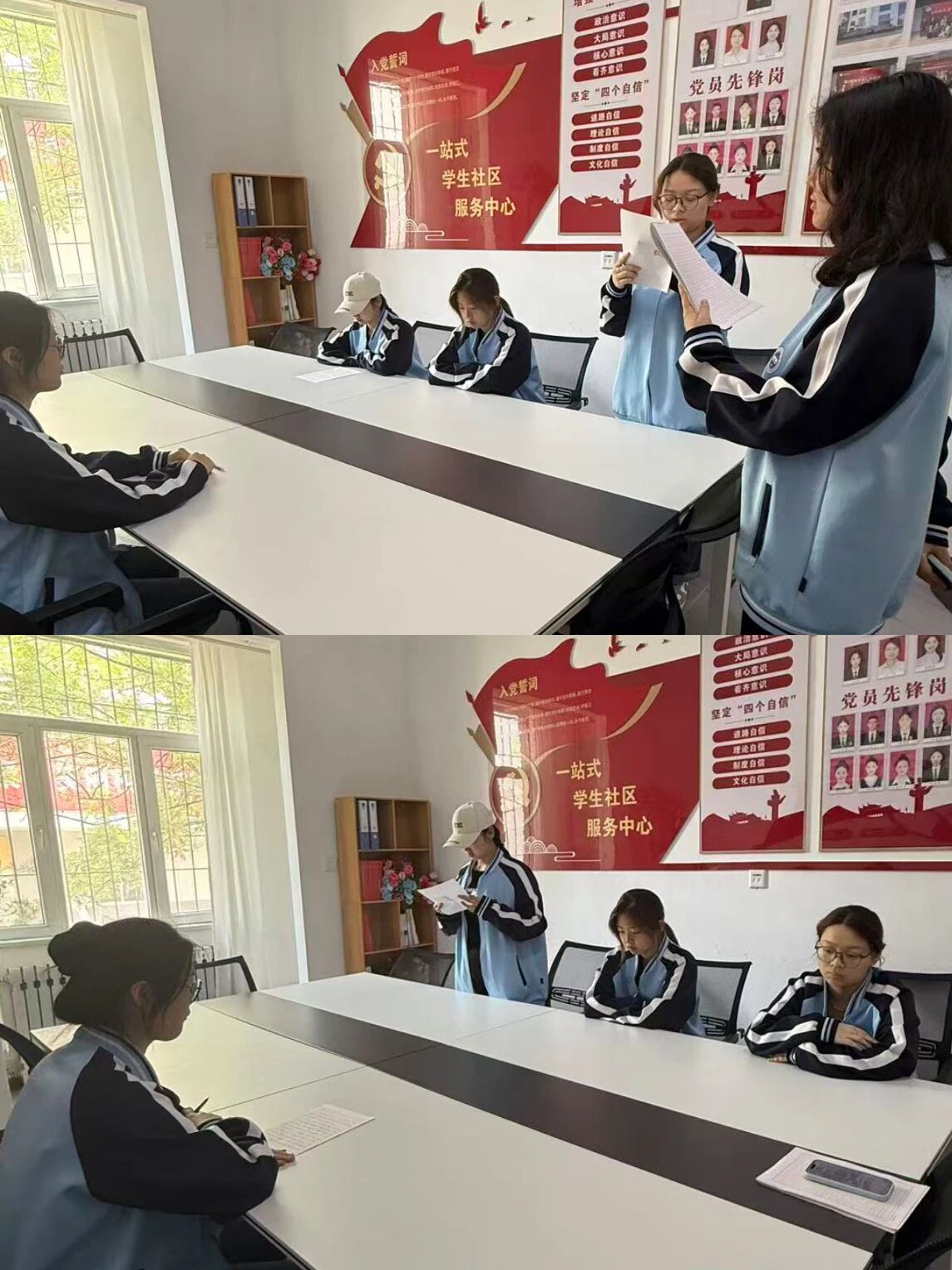 微信图片_2026-05-31_122208_268 微信图片_2026-05-31_122208_268