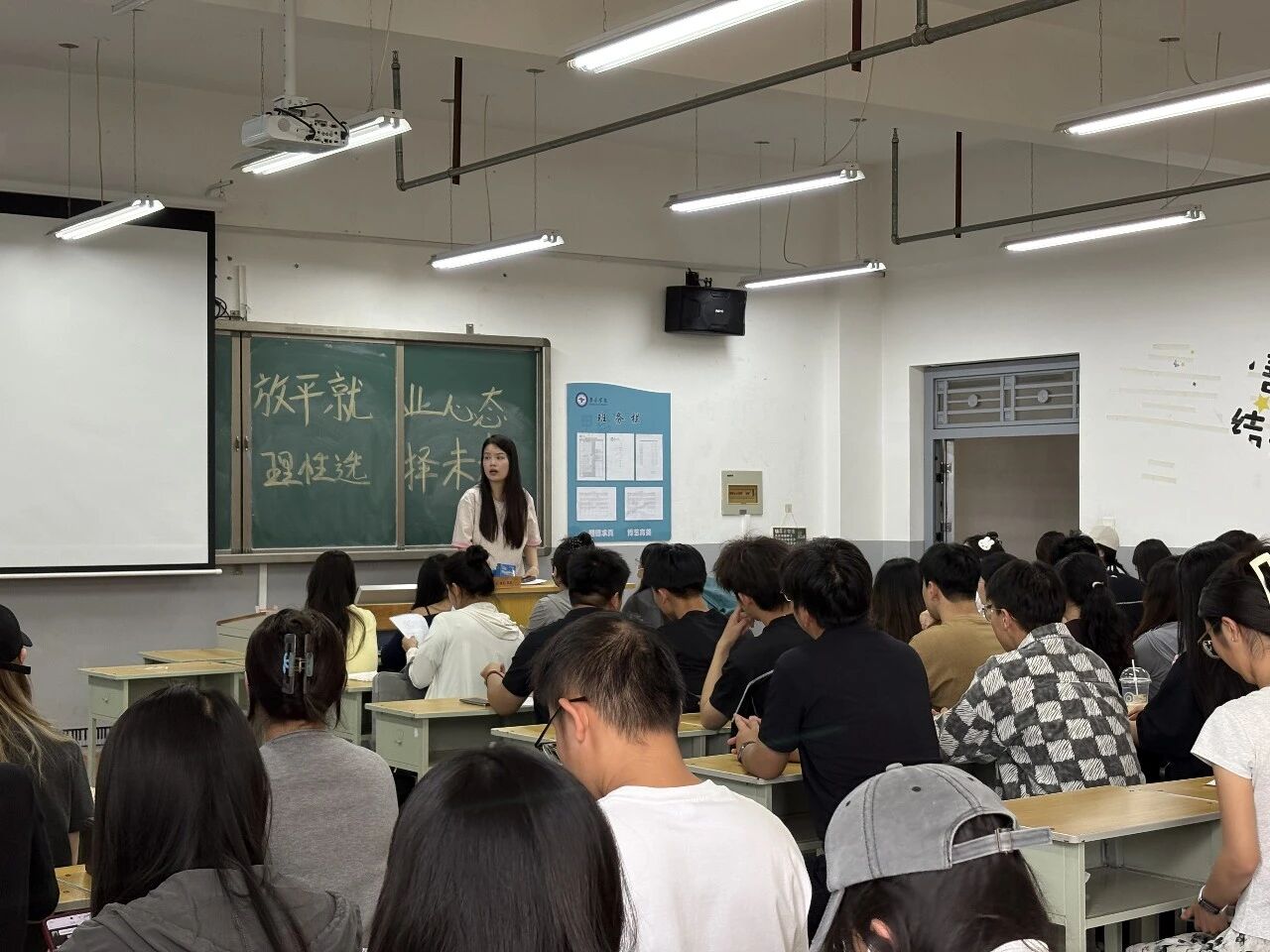 微信图片_2026-05-31_123449_970
