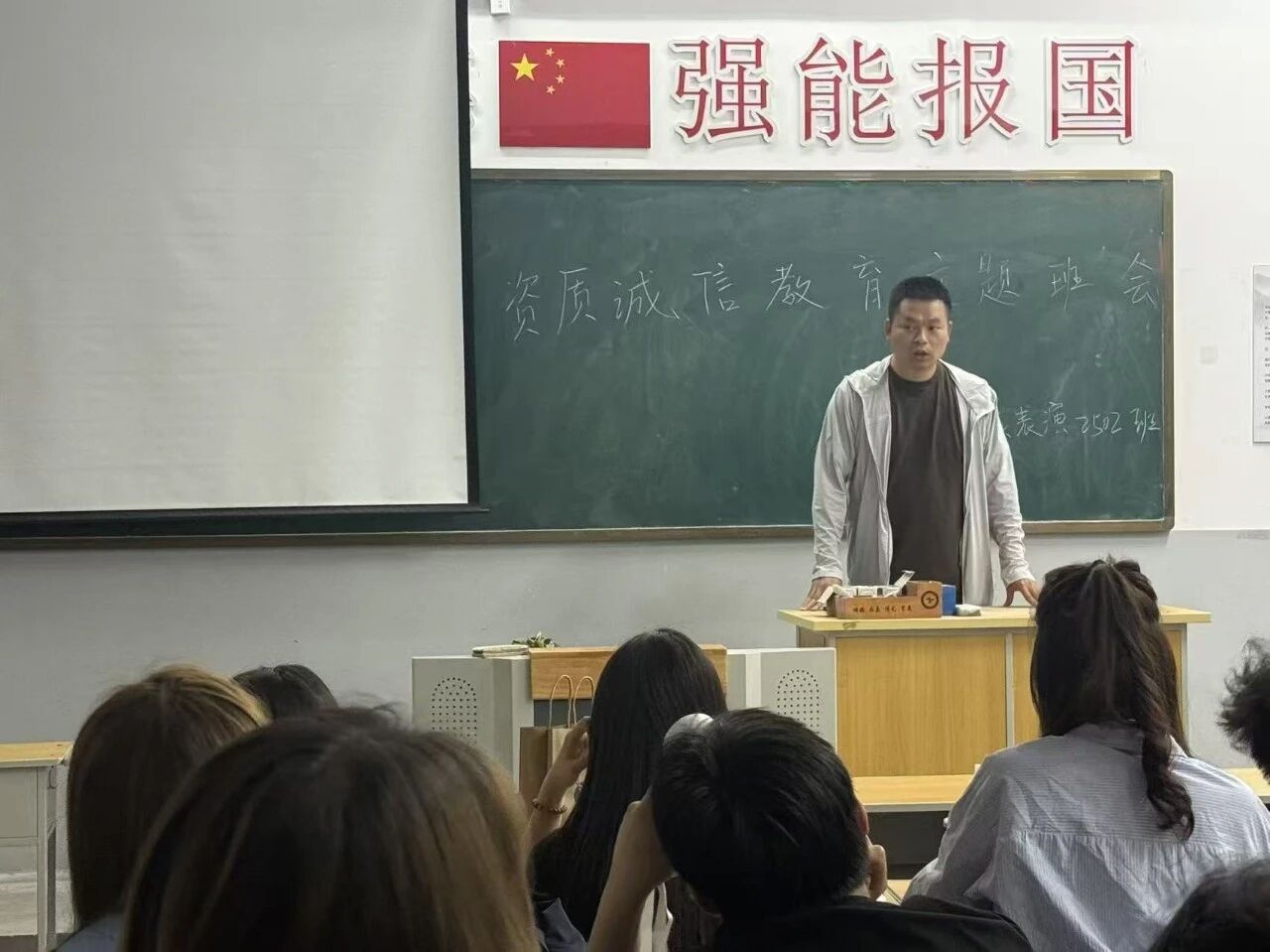 微信图片_2026-05-31_123824_992 微信图片_2026-05-31_123824_992