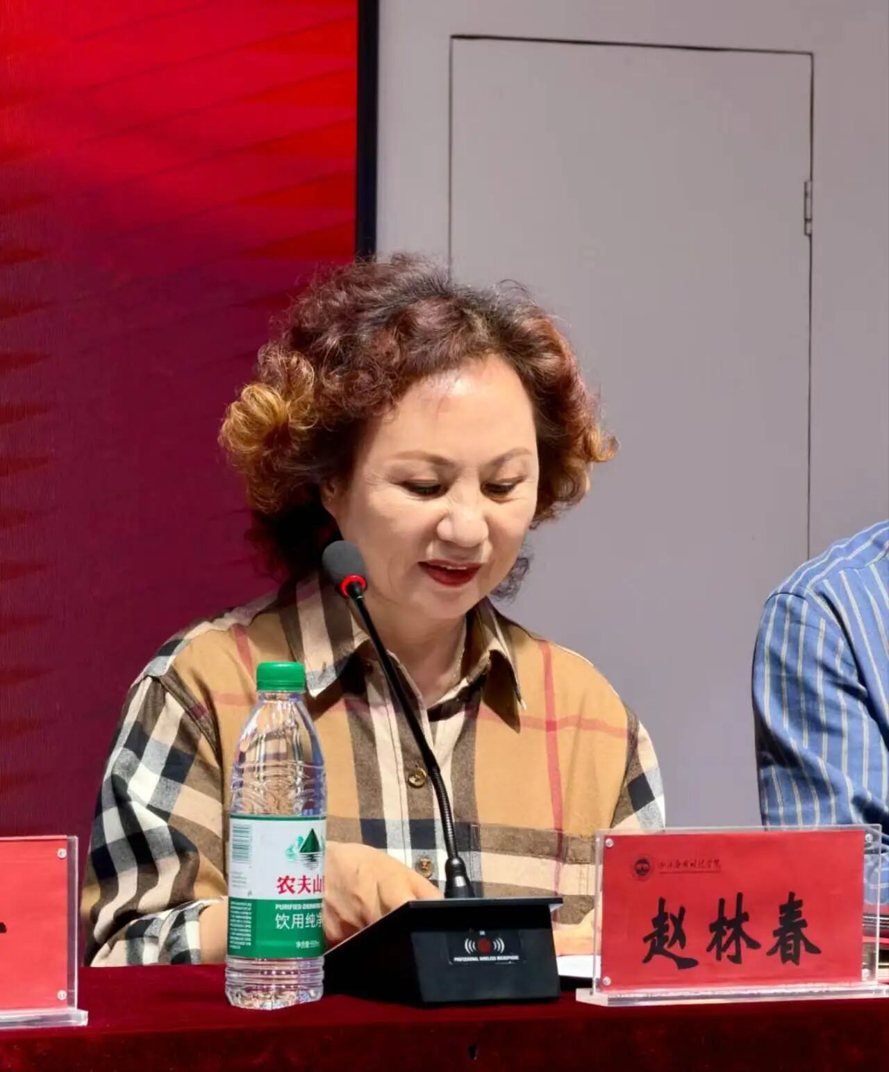 微信图片_2026-05-31_125824_376 微信图片_2026-05-31_125824_376