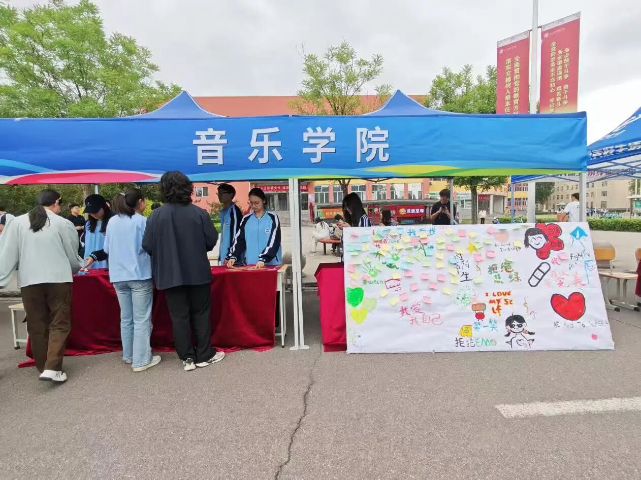 微信图片_2026-05-31_130055_625