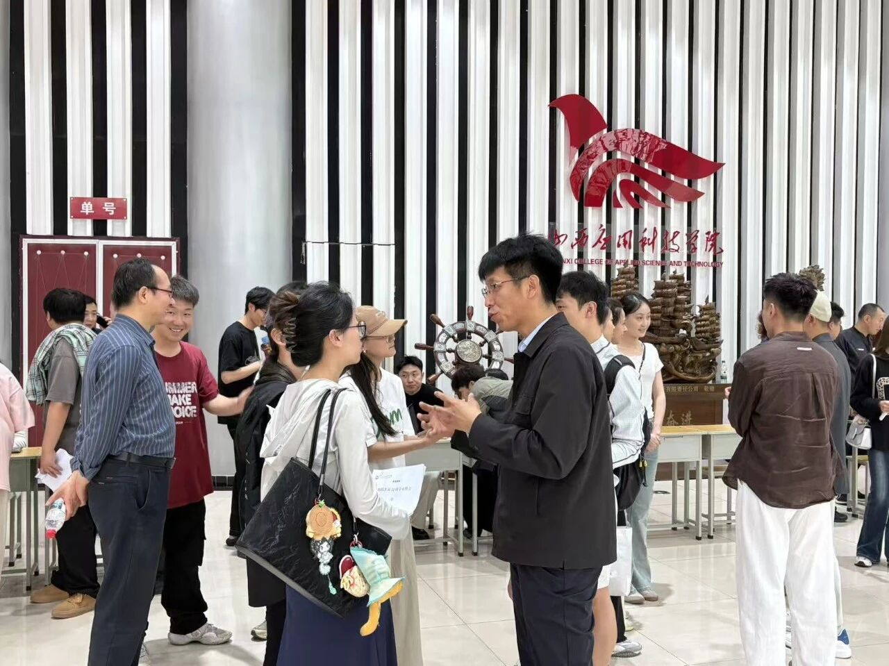 微信图片_2026-05-31_130635_837