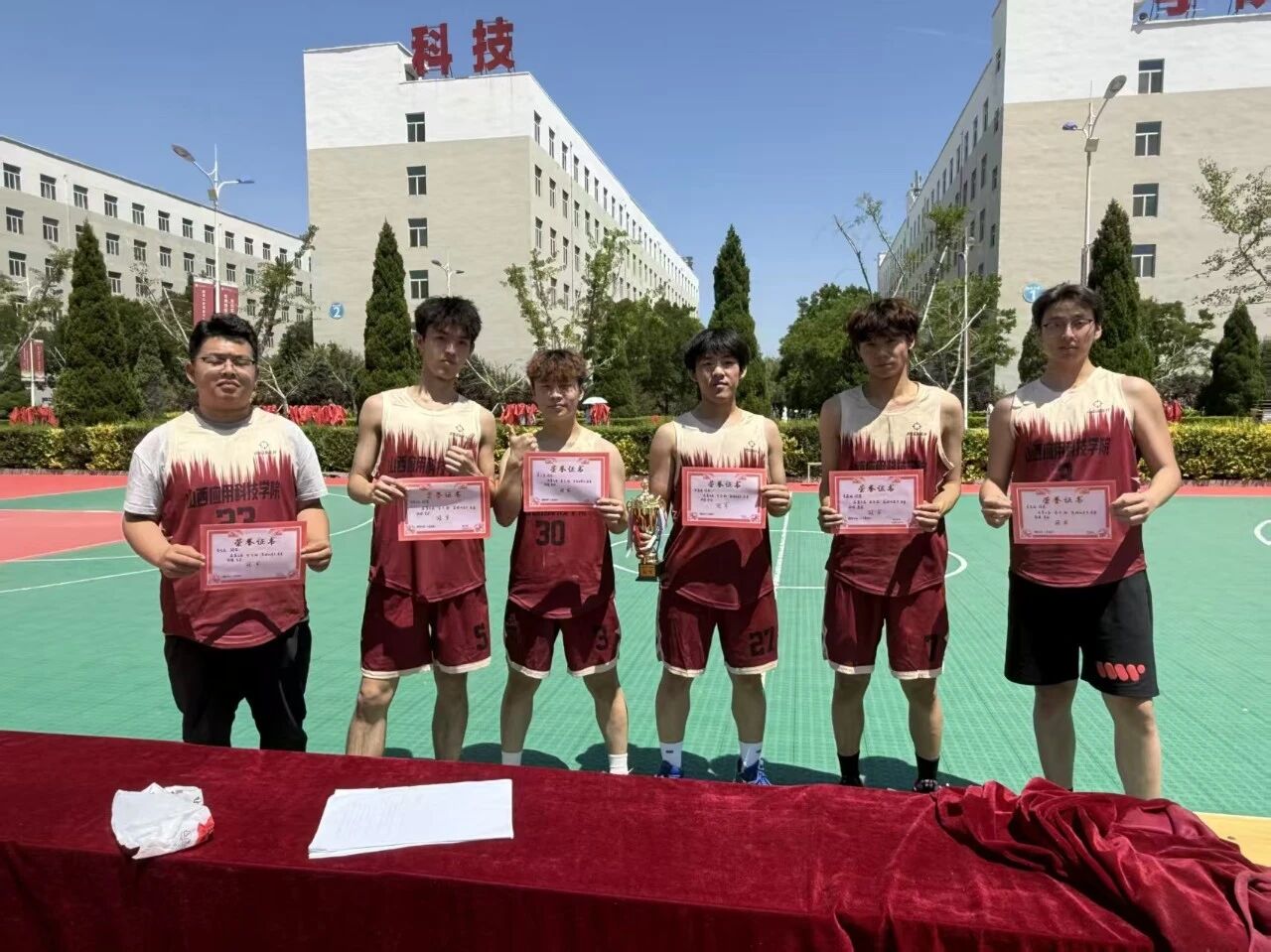 微信图片_2026-05-31_131456_941 微信图片_2026-05-31_131456_941