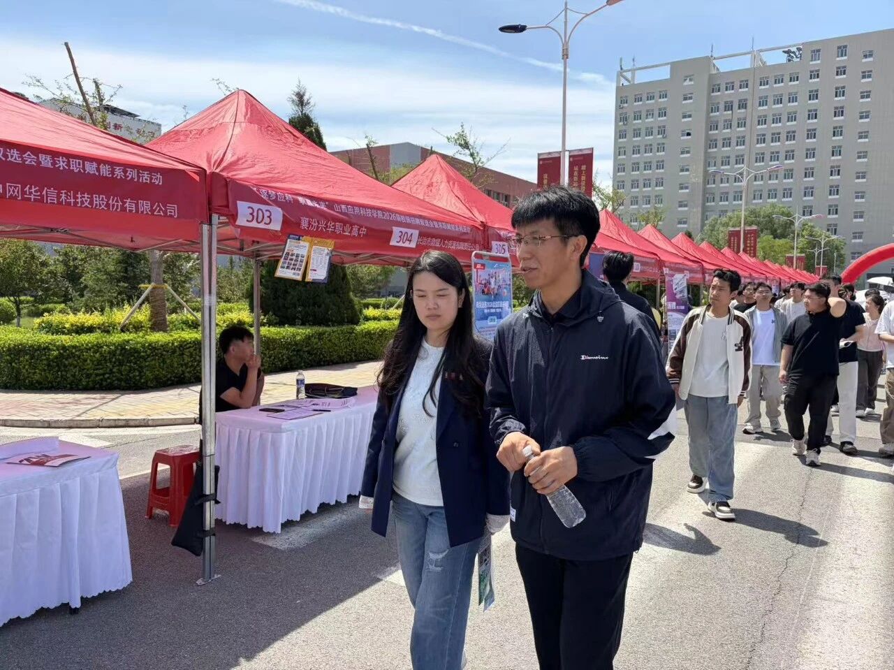 微信图片_2026-05-31_131708_120 微信图片_2026-05-31_131708_120
