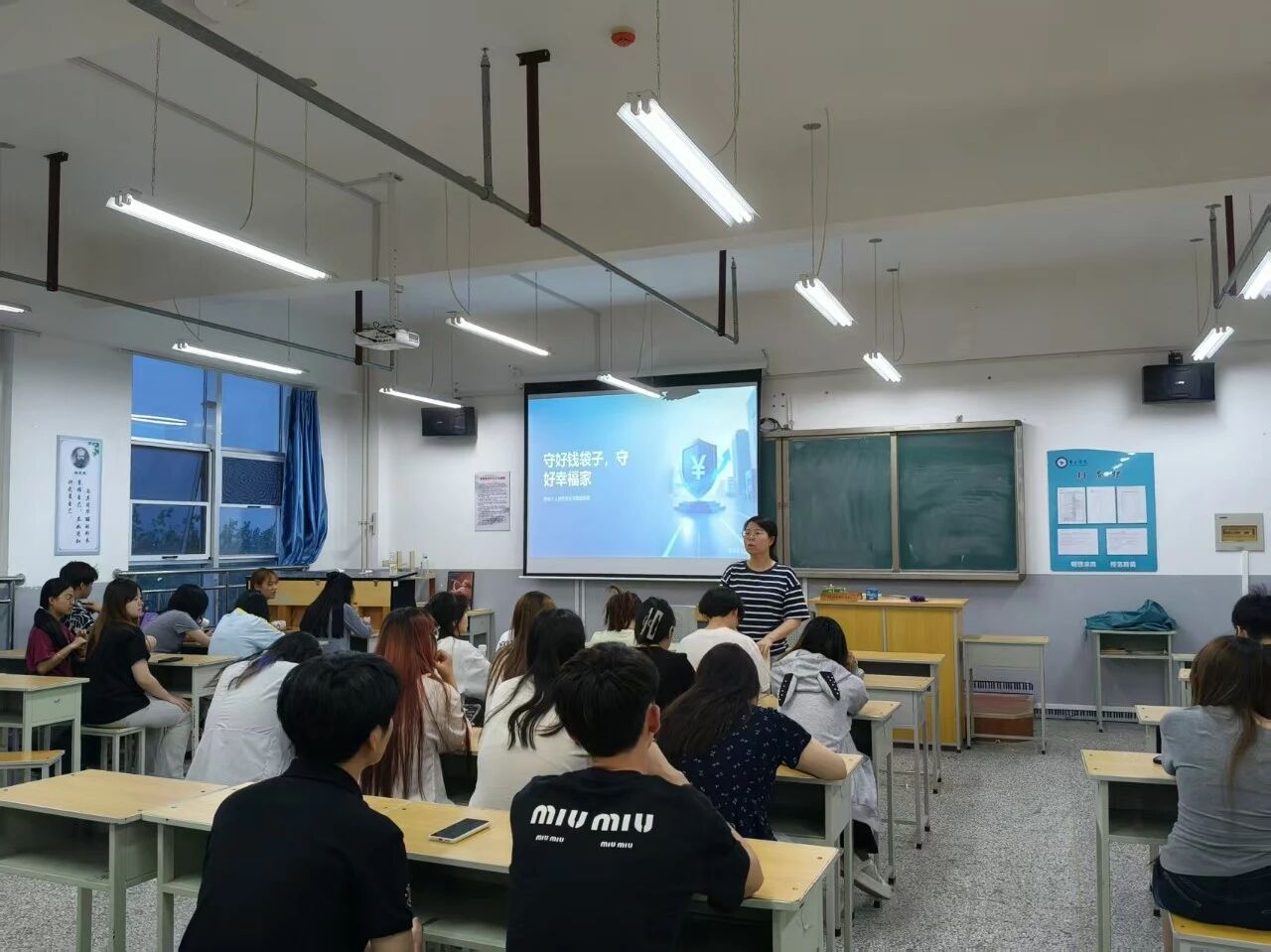 微信图片_2026-05-31_131921_202