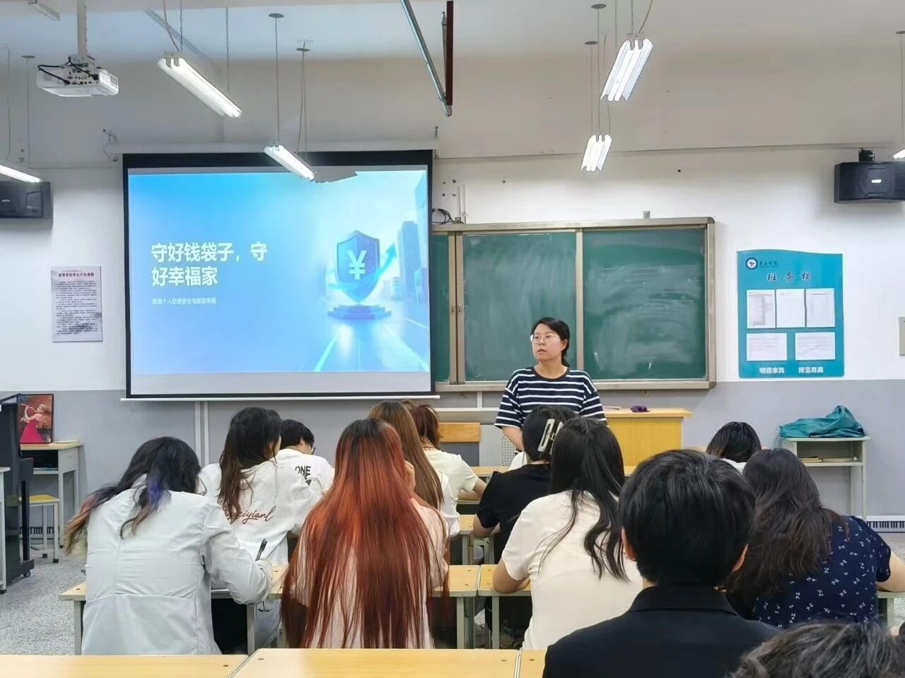 微信图片_2026-05-31_131925_762