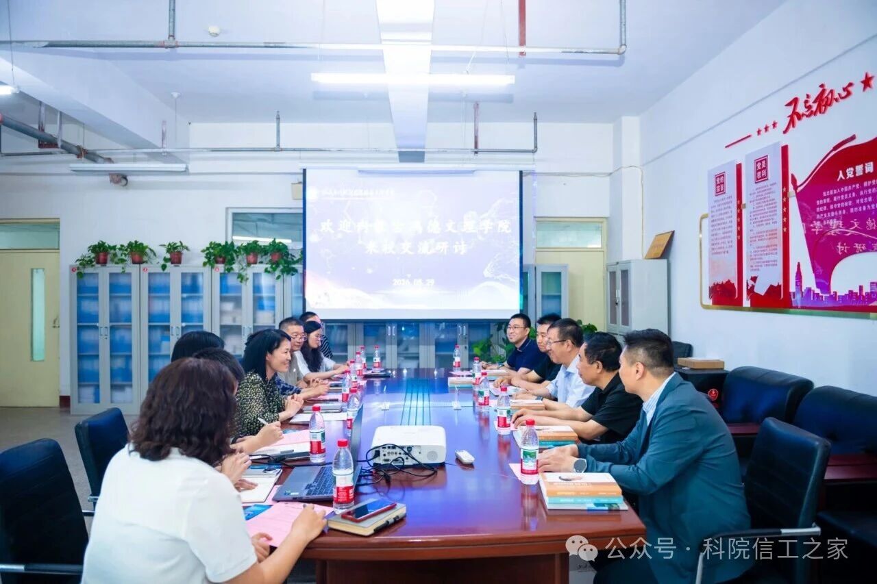 微信图片_2026-05-31_223933_602