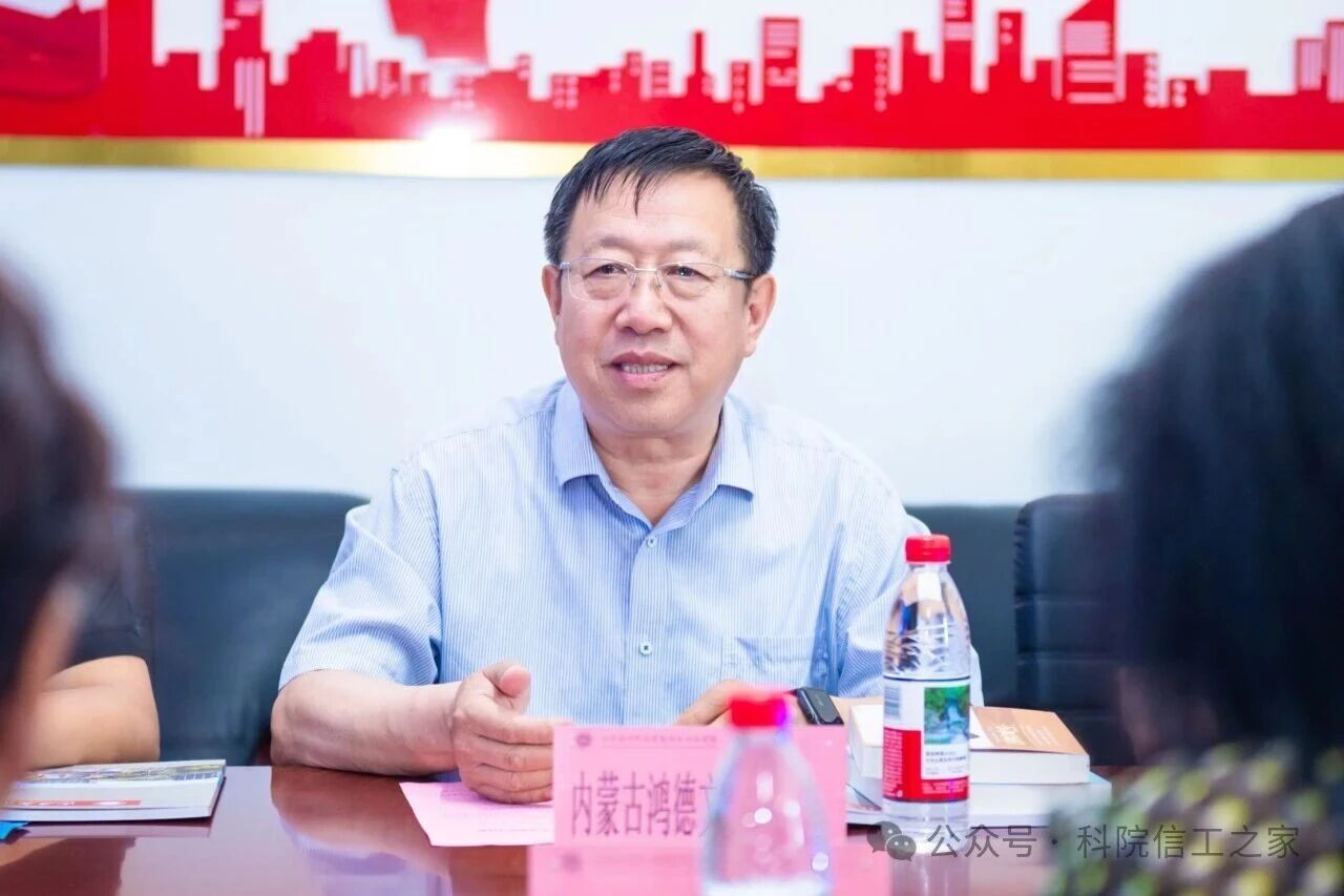 微信图片_2026-05-31_223959_533