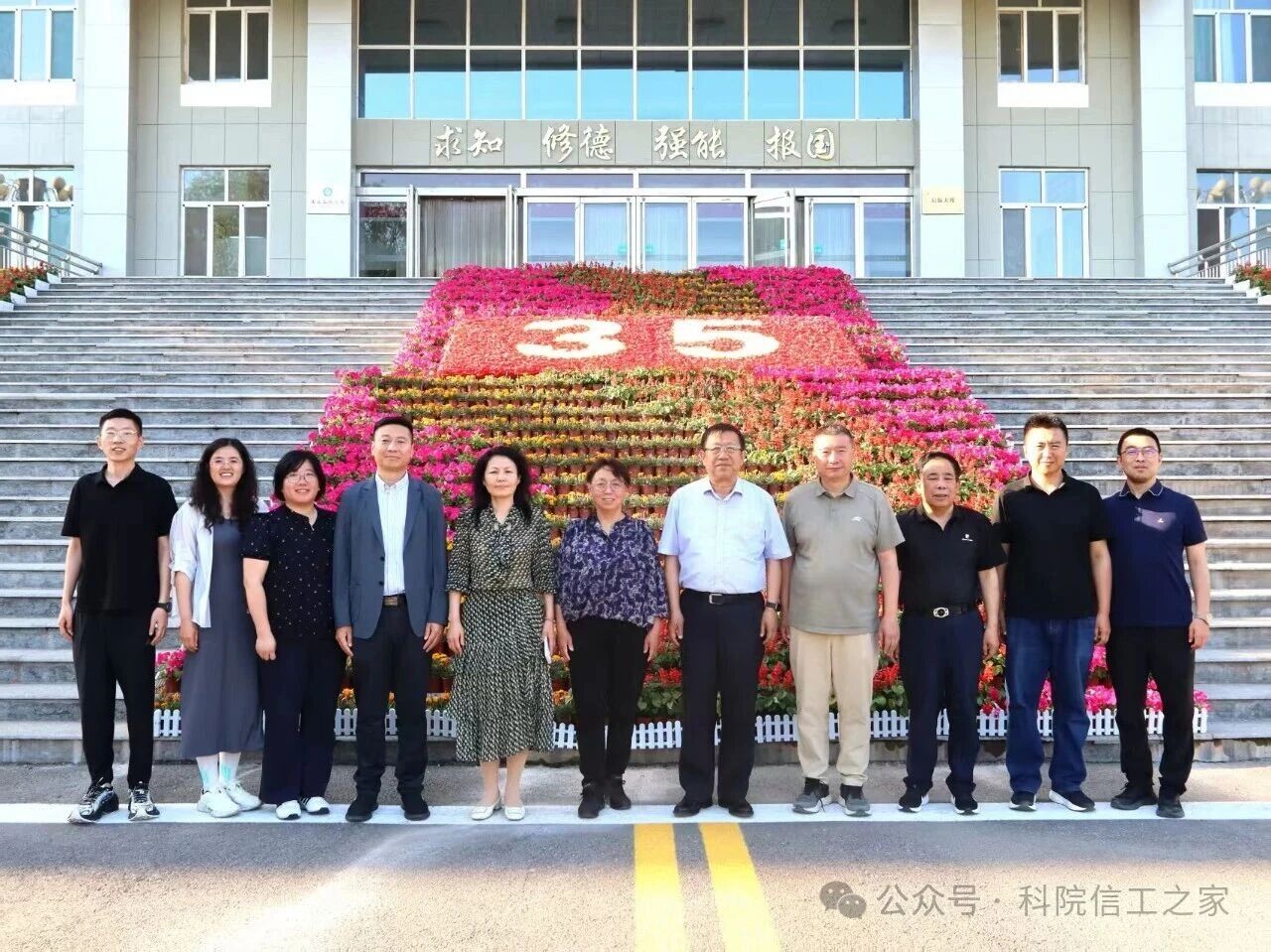 微信图片_2026-05-31_224010_395