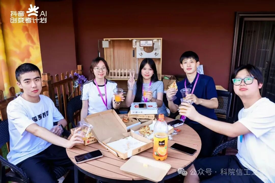 微信图片_2026-06-02_200242_186