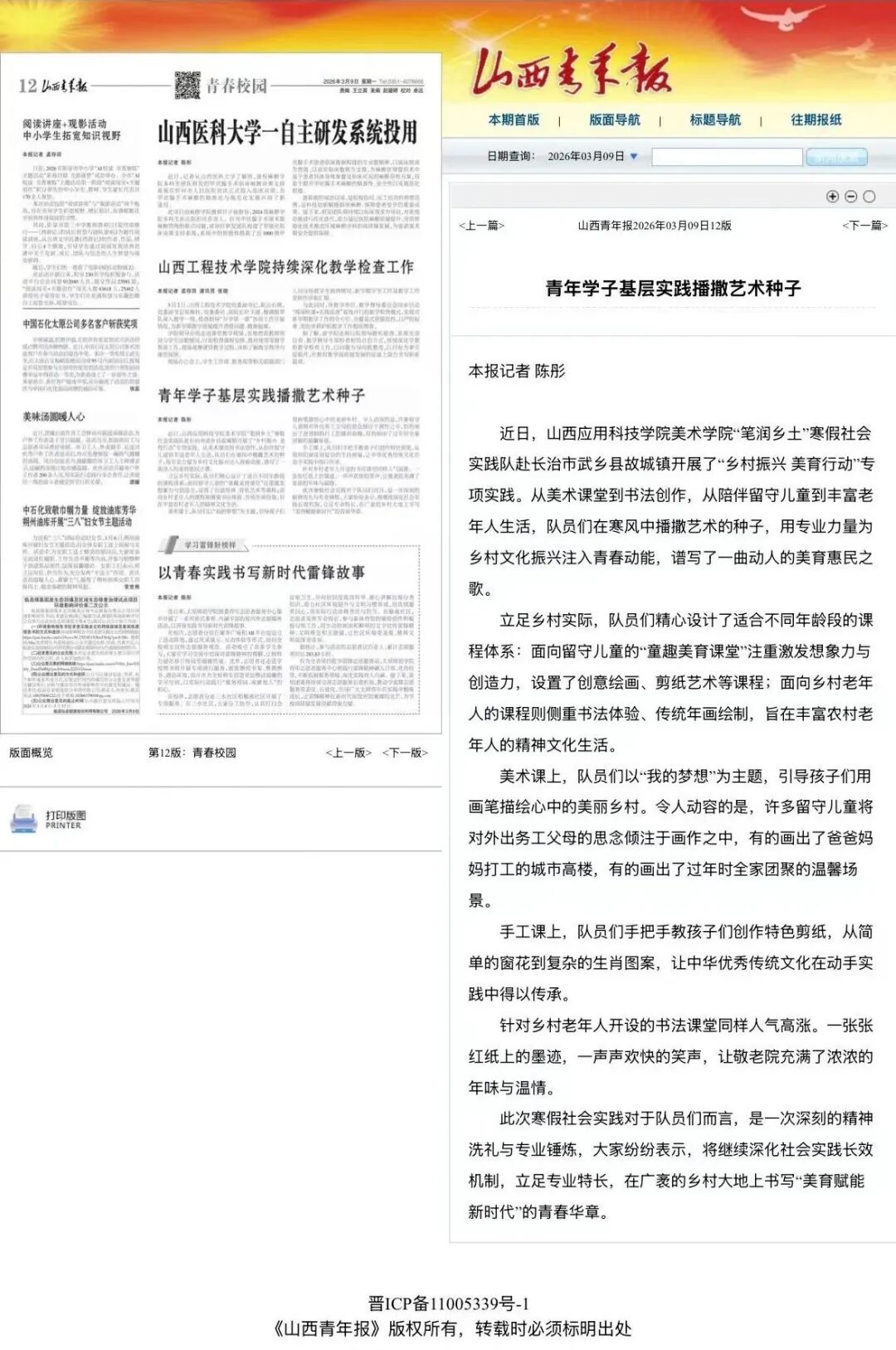 8b1adb1740673c78fef8c9fc80e2b01b 8b1adb1740673c78fef8c9fc80e2b01b