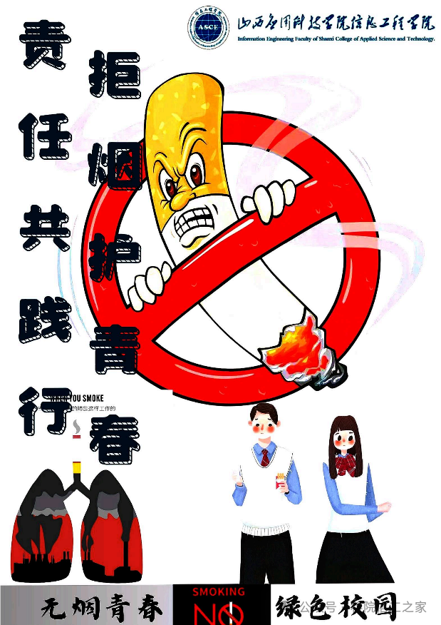 微信图片_2026-06-05_122024_834