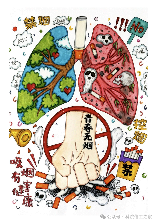 微信图片_2026-06-05_122030_994