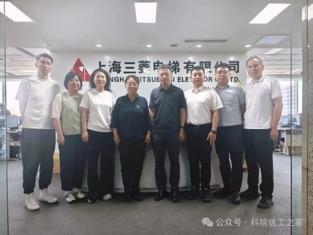 微信图片_2026-06-05_125930_239