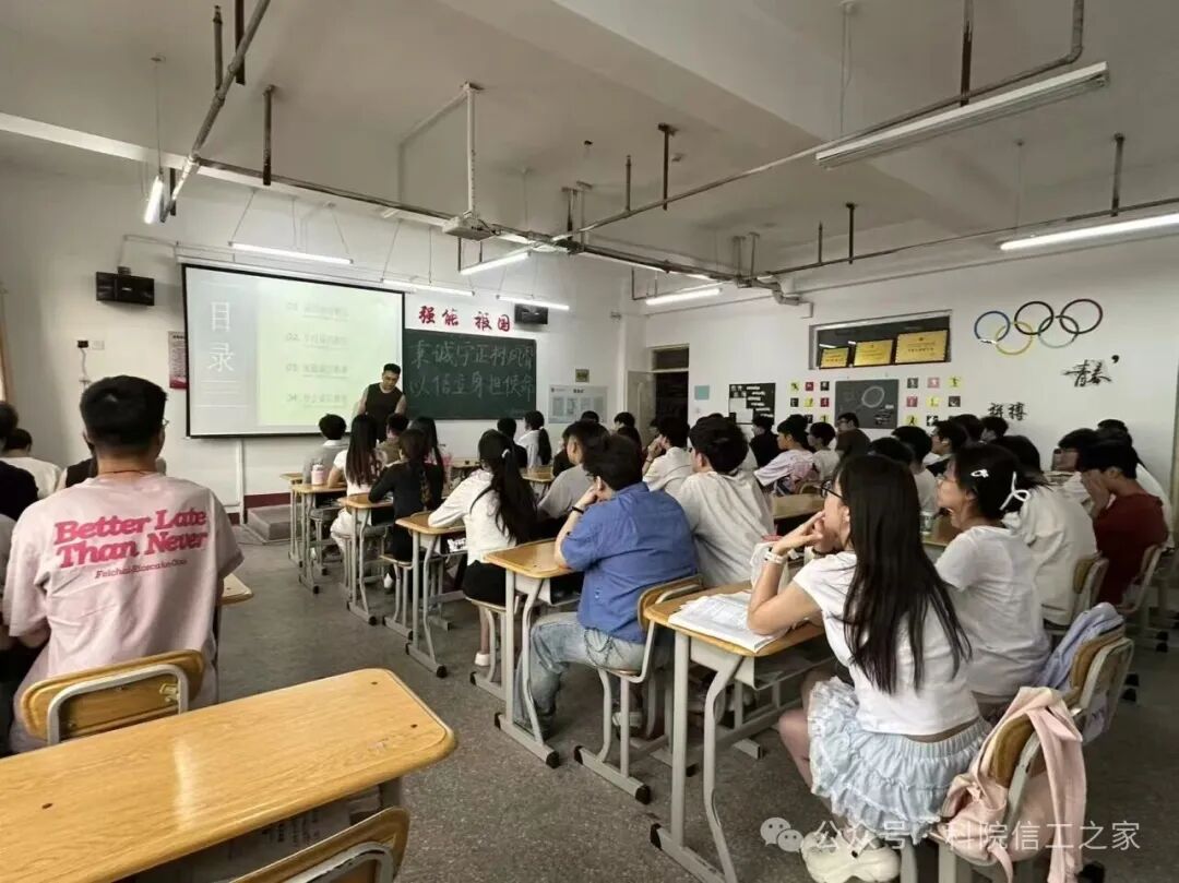 微信图片_2026-06-05_130338_345 微信图片_2026-06-05_130338_345