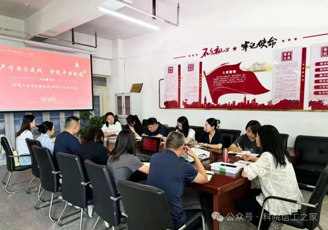 微信图片_2026-06-05_130747_511 微信图片_2026-06-05_130747_511