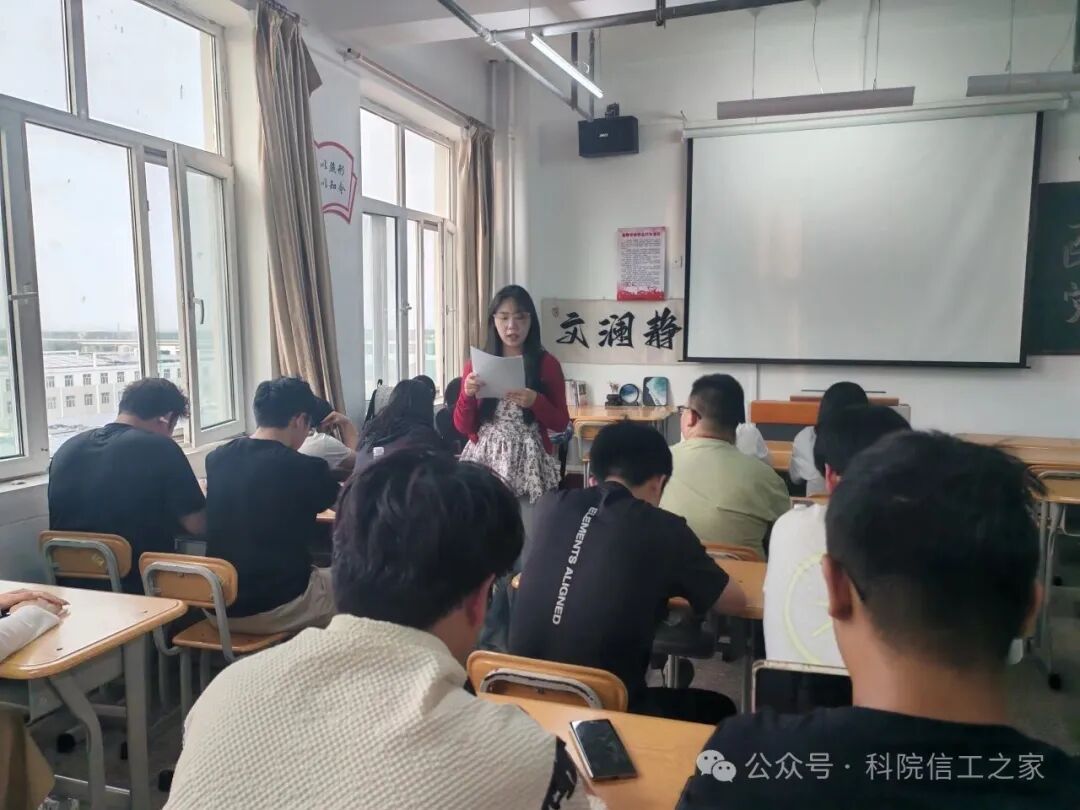 微信图片_2026-06-05_131129_430