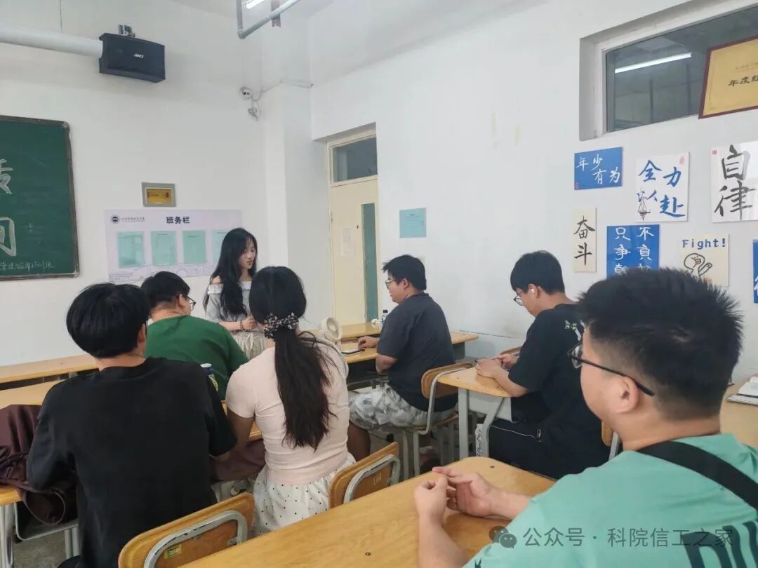 微信图片_2026-06-05_131133_316