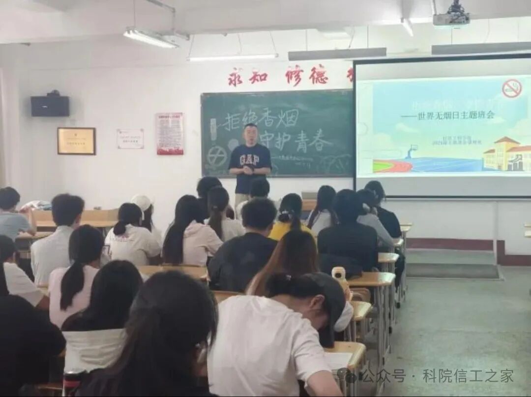 微信图片_2026-06-05_131520_711 微信图片_2026-06-05_131520_711