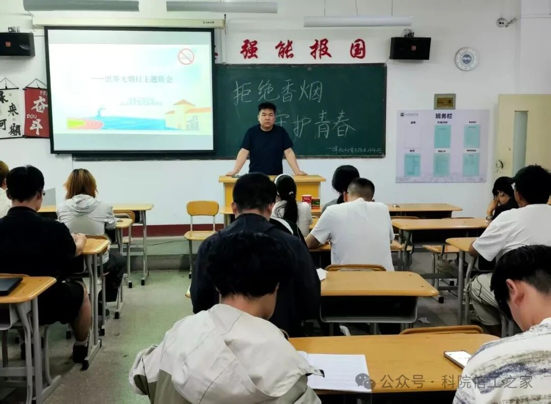 微信图片_2026-06-05_131528_793 微信图片_2026-06-05_131528_793