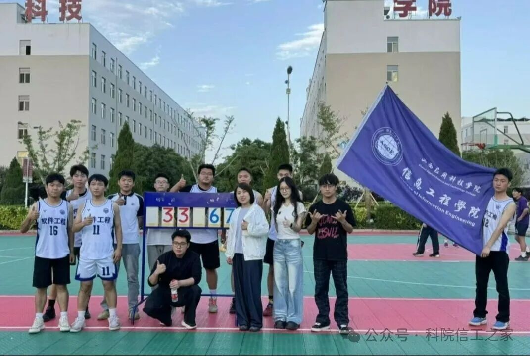 微信图片_2026-06-05_131935_358
