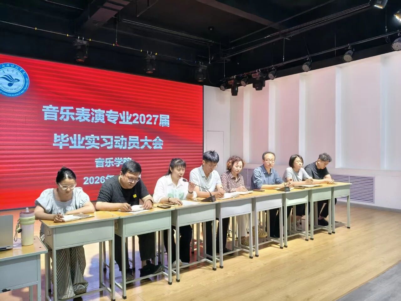微信图片_2026-06-07_204055_338 微信图片_2026-06-07_204055_338