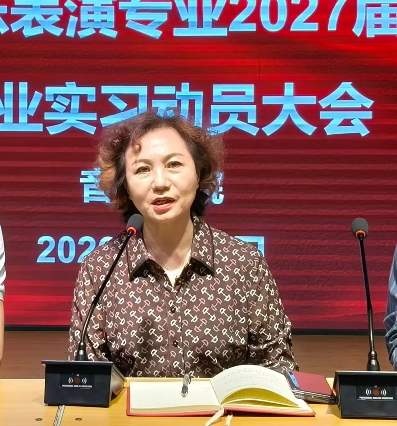 微信图片_2026-06-07_204104_570 微信图片_2026-06-07_204104_570