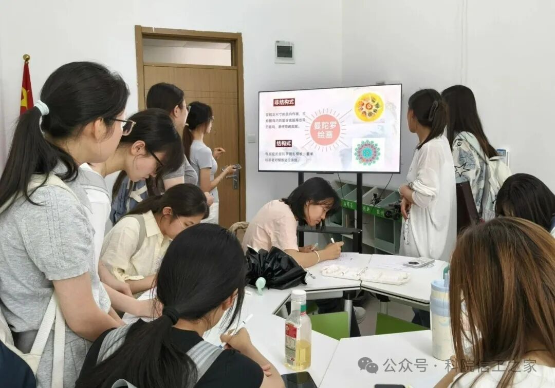 微信图片_2026-06-07_215914_270 微信图片_2026-06-07_215914_270