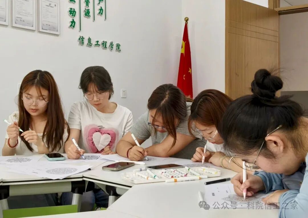 微信图片_2026-06-07_215918_765 微信图片_2026-06-07_215918_765