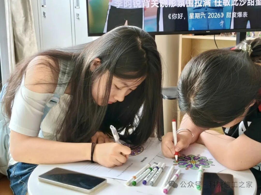 微信图片_2026-06-07_215922_894 微信图片_2026-06-07_215922_894
