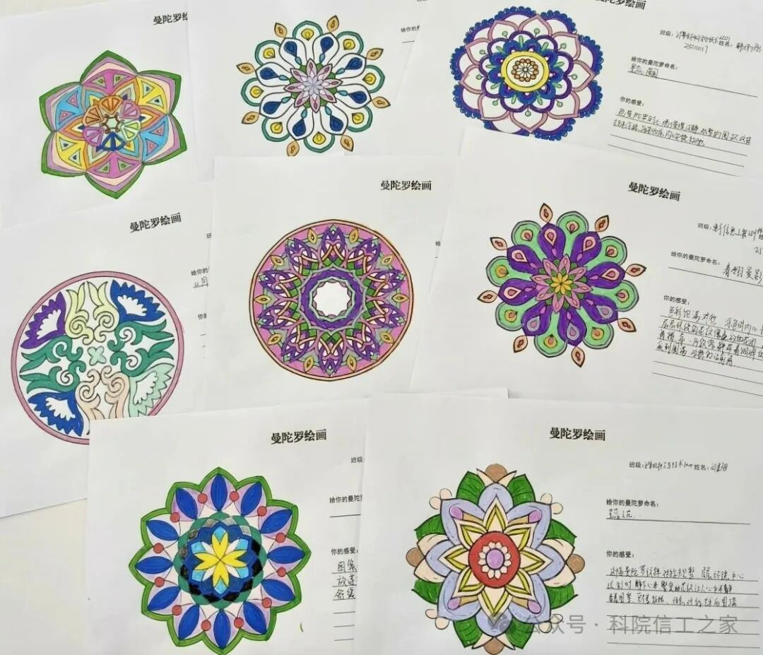 微信图片_2026-06-07_215927_214 微信图片_2026-06-07_215927_214