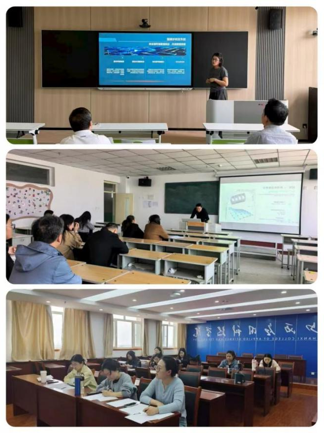 图片11