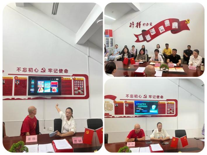图片1