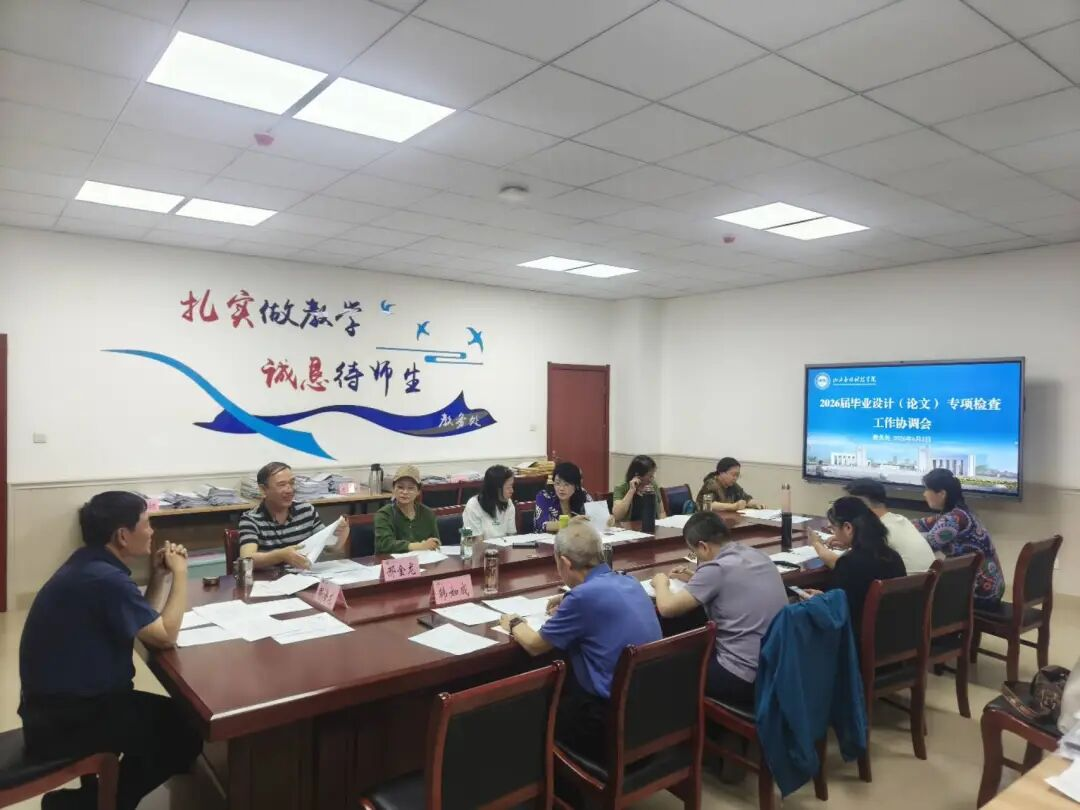 图片2 图片2