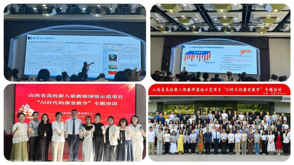 图片6 图片6