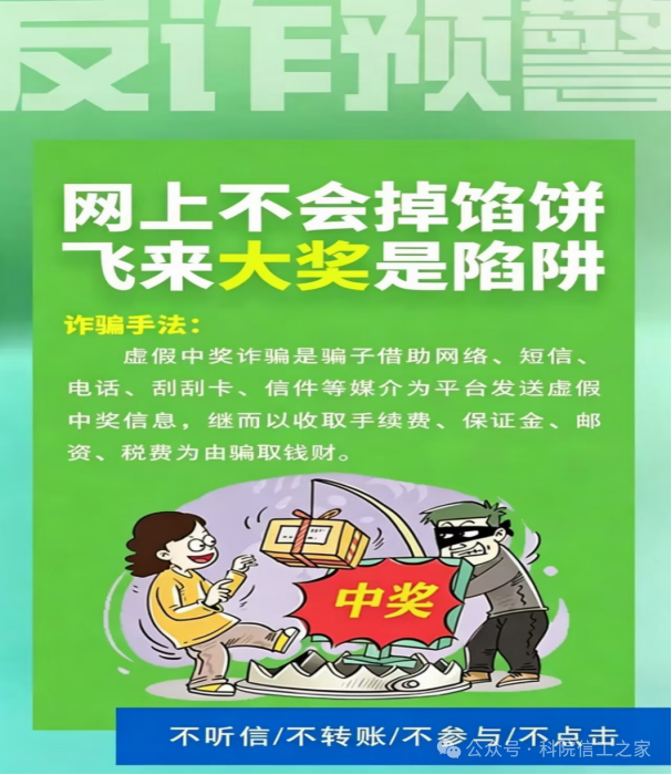 微信图片_2026-06-08_171942_656 微信图片_2026-06-08_171942_656