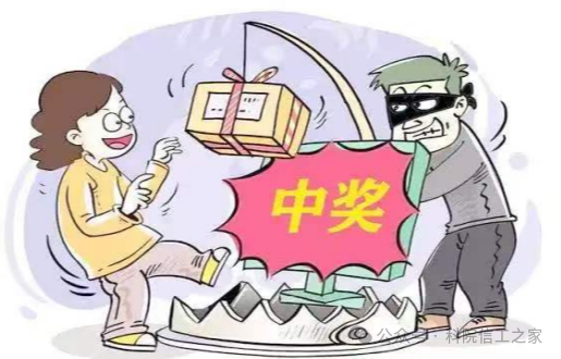微信图片_2026-06-08_171946_904 微信图片_2026-06-08_171946_904