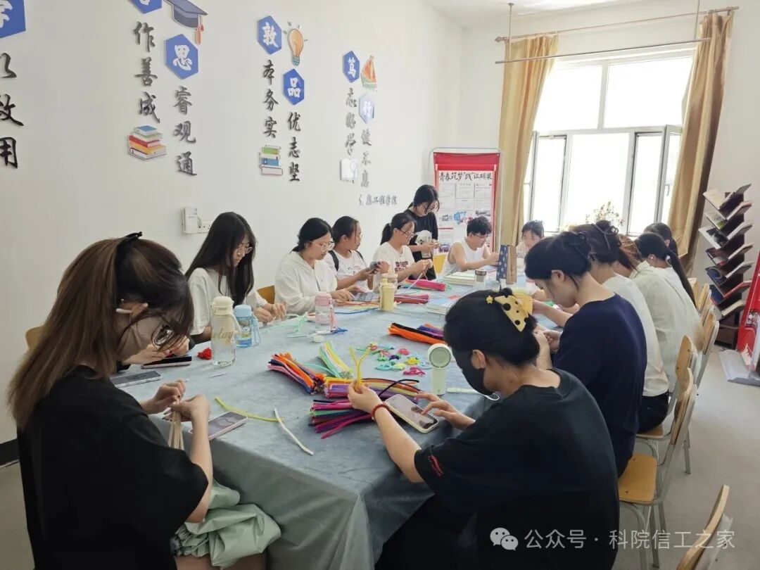 微信图片_2026-06-08_172306_150 微信图片_2026-06-08_172306_150