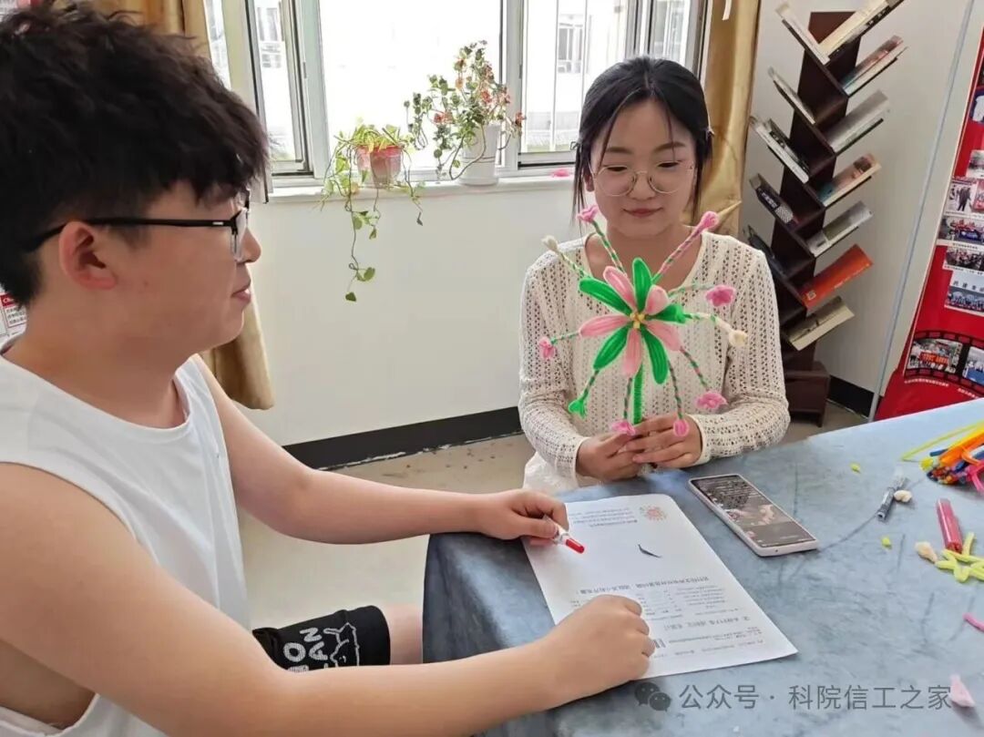 微信图片_2026-06-08_172315_766 微信图片_2026-06-08_172315_766