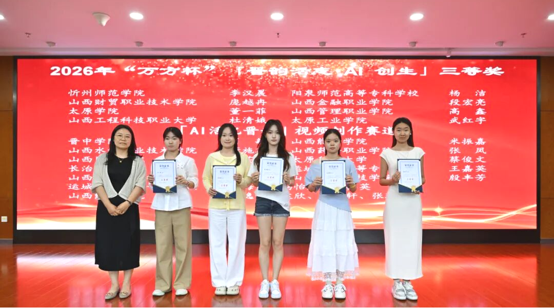 图片5