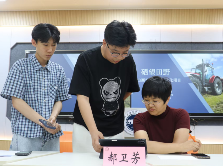 图片3