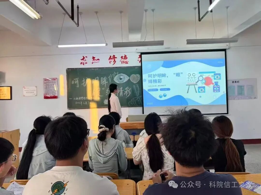 微信图片_2026-06-15_122027_178