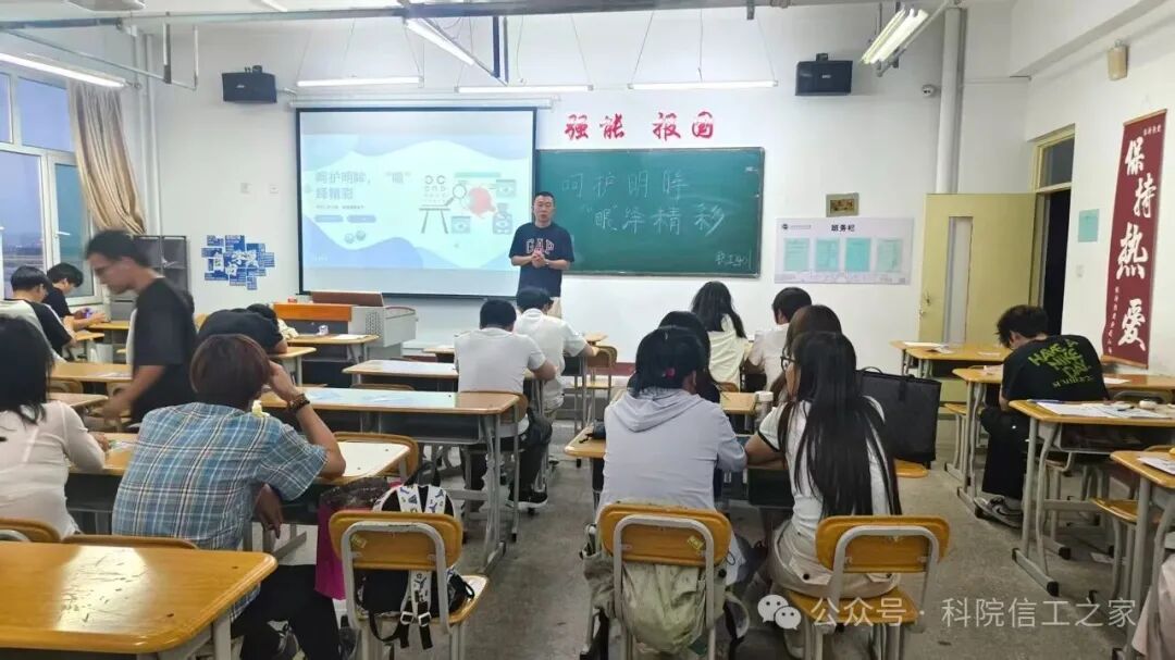 微信图片_2026-06-15_122038_380