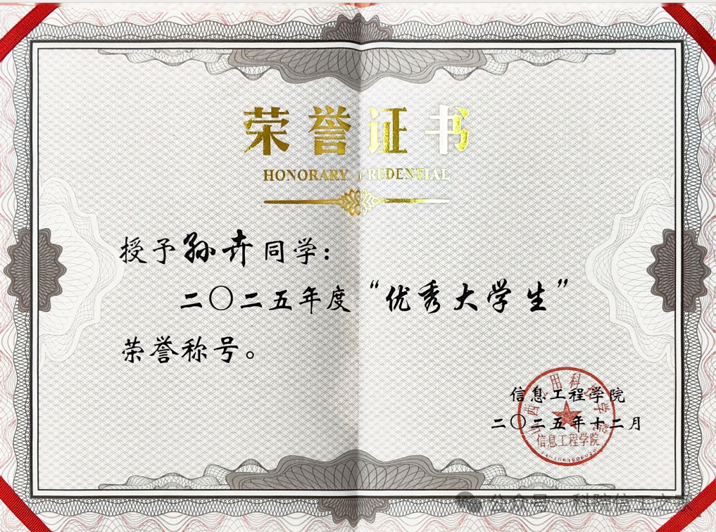 微信图片_2026-06-15_122322_426 微信图片_2026-06-15_122322_426