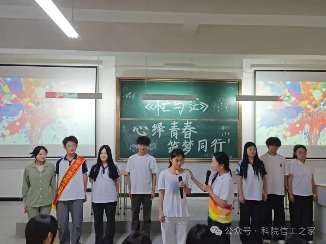 微信图片_2026-06-15_122649_696 微信图片_2026-06-15_122649_696